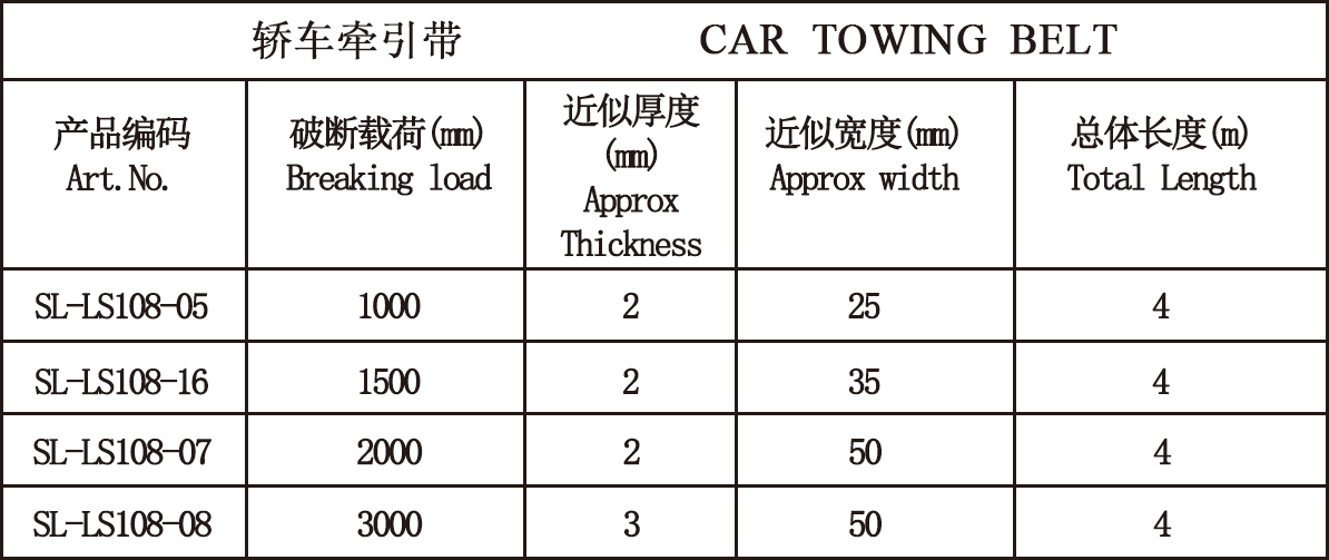 944cc免费料大全