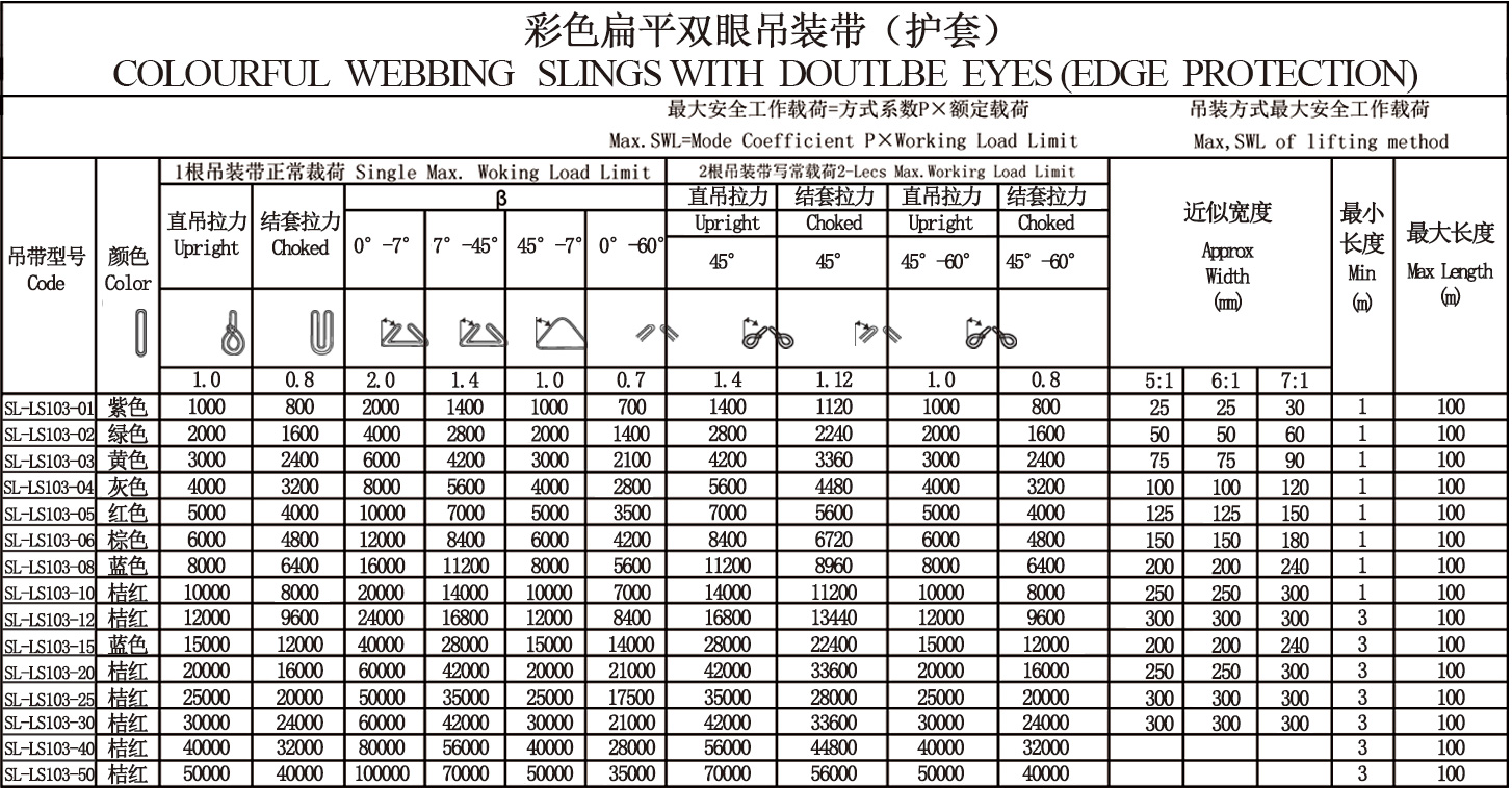 944cc免费料大全