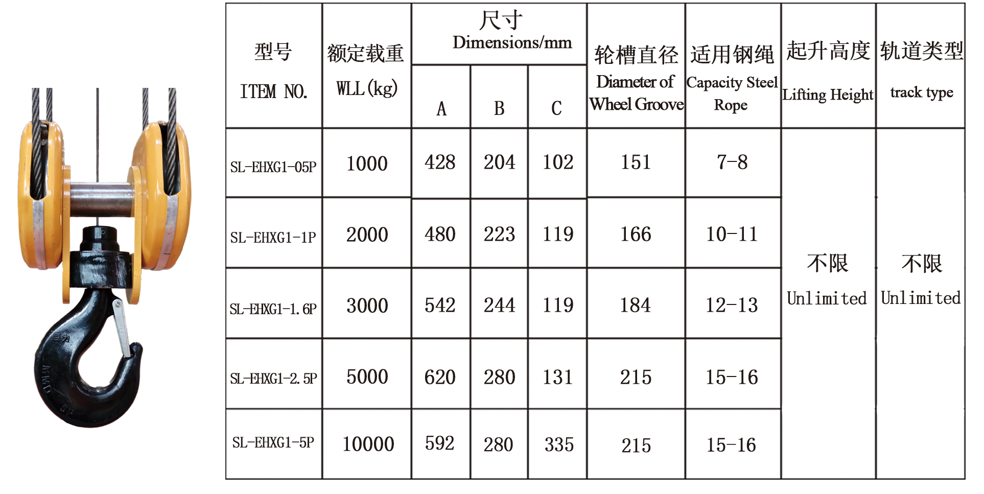 944cc免费料大全