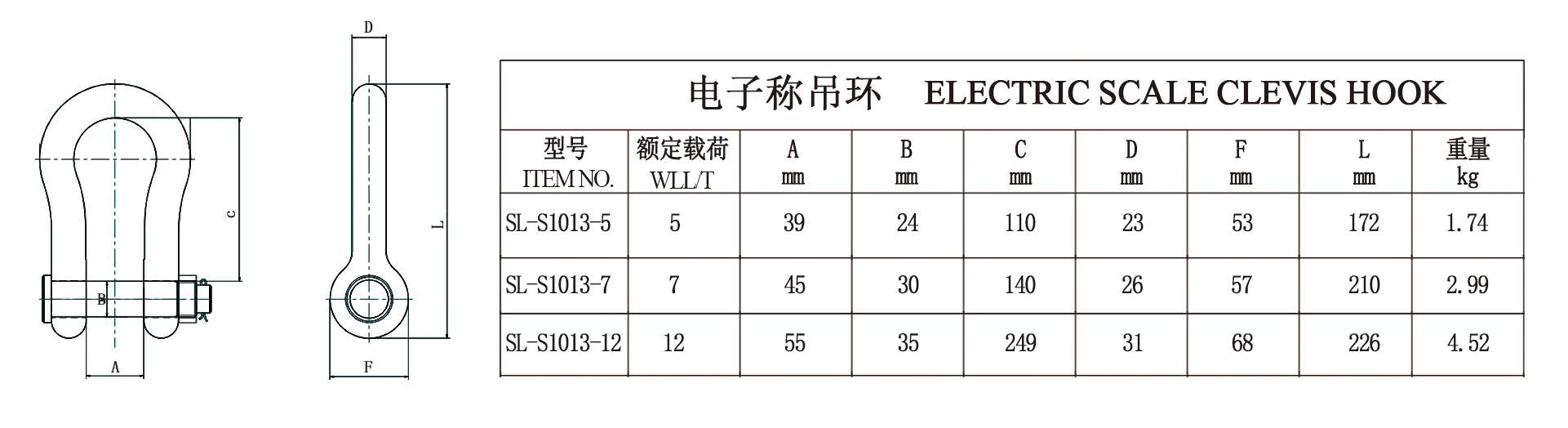 944cc免费料大全