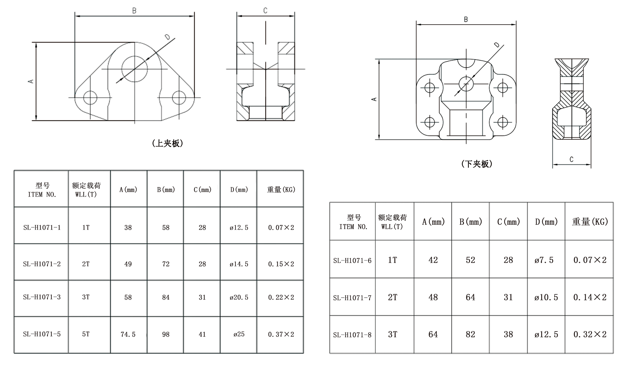 944cc免费料大全