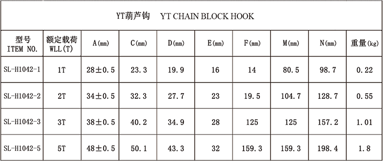 944cc免费料大全