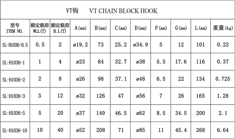 944cc免费料大全