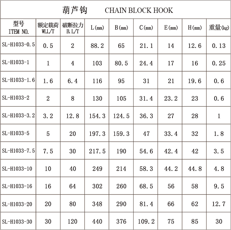 944cc免费料大全