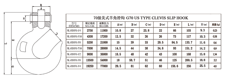 944cc免费料大全