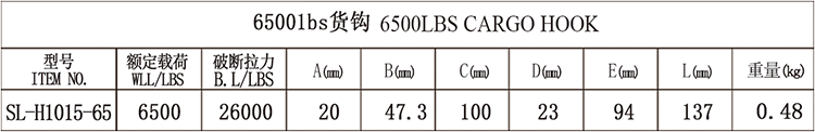 944cc免费料大全