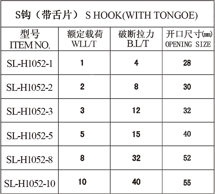 944cc免费料大全