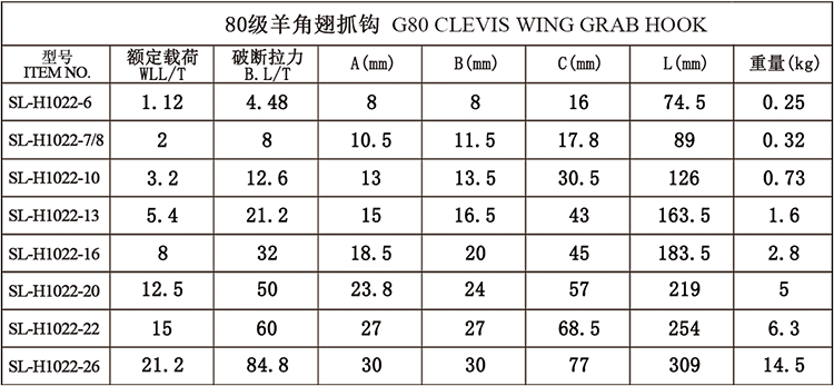 944cc免费料大全