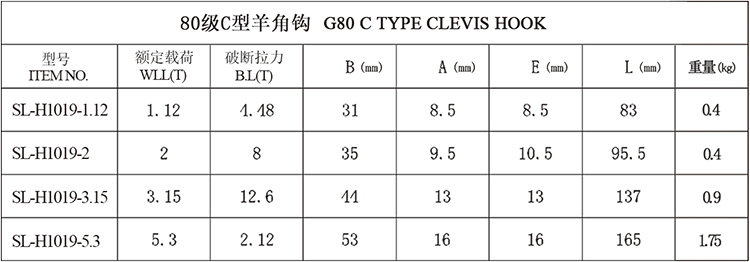 944cc免费料大全