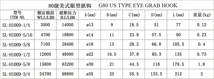 944cc免费料大全