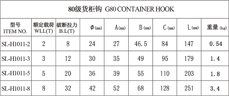 944cc免费料大全