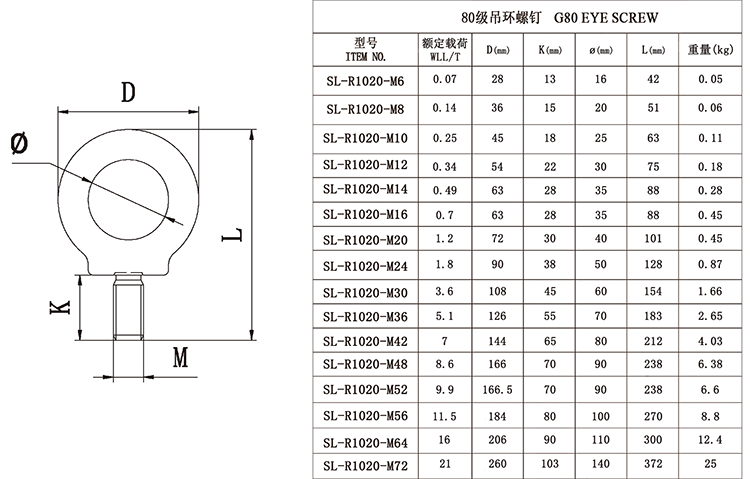 944cc免费料大全