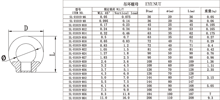 944cc免费料大全