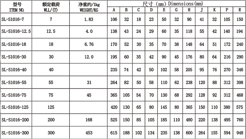 944cc免费料大全