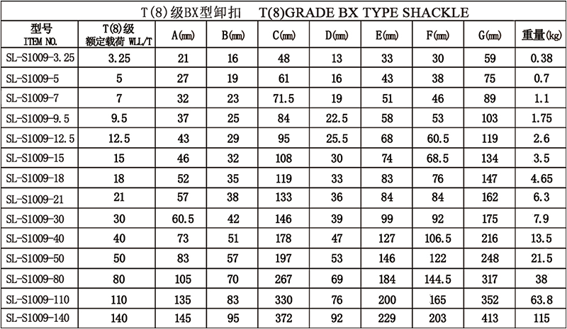 944cc免费料大全