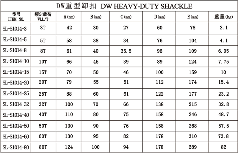 944cc免费料大全