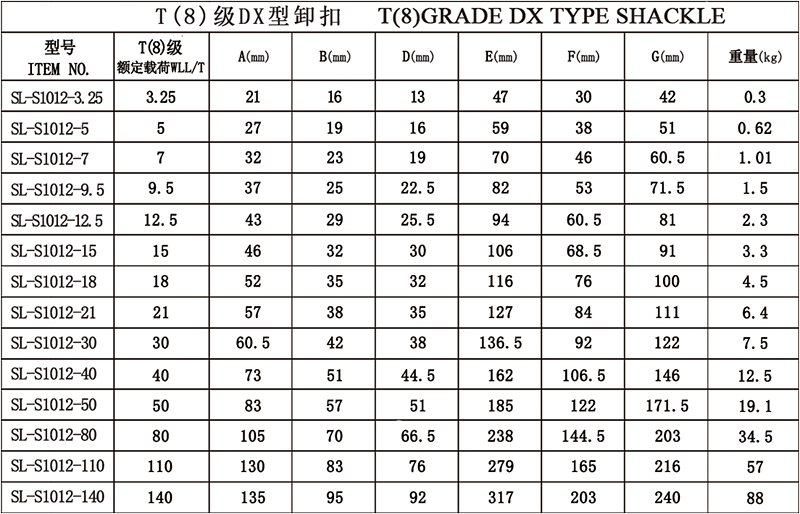 944cc免费料大全