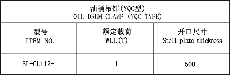 944cc免费料大全