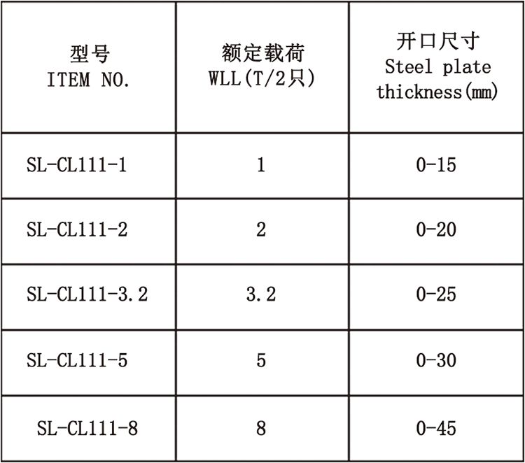 944cc免费料大全