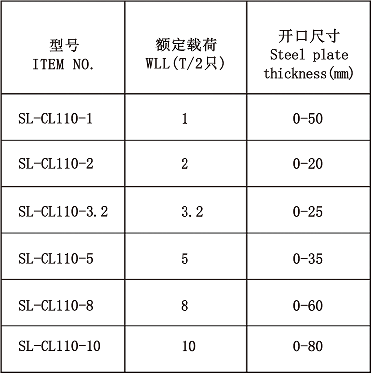 944cc免费料大全