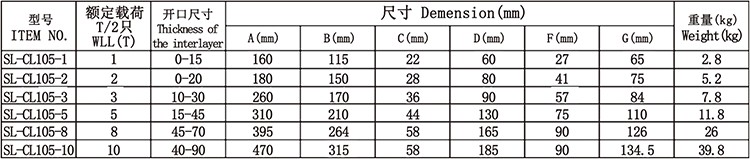 944cc免费料大全