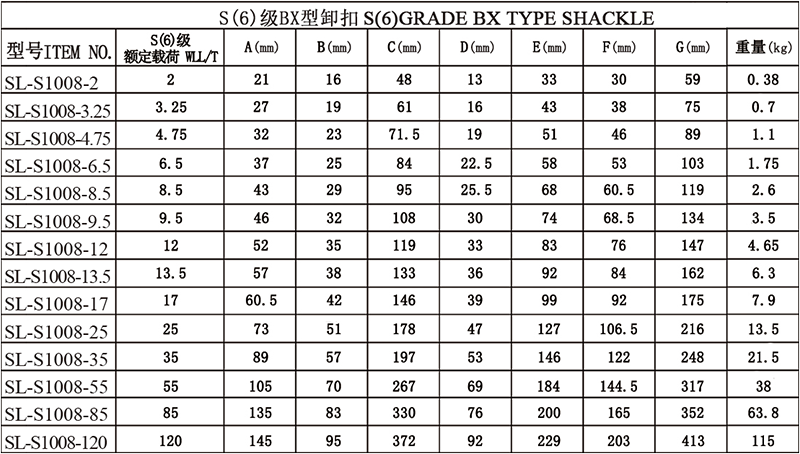 944cc免费料大全