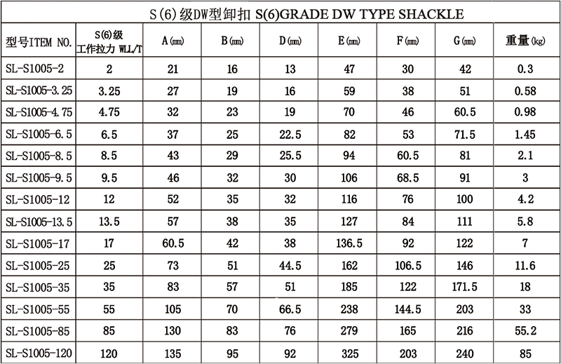 944cc免费料大全