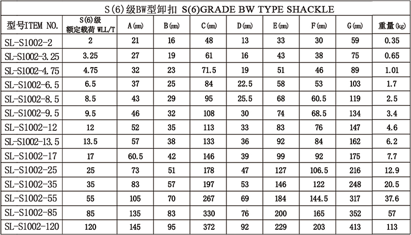 944cc免费料大全