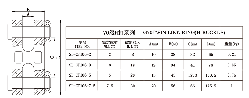 944cc免费料大全