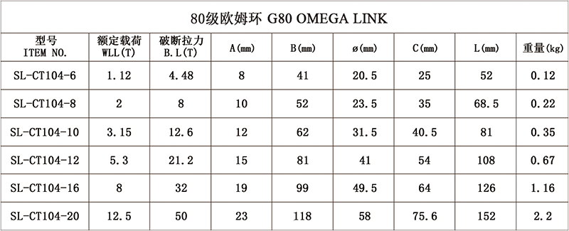 944cc免费料大全