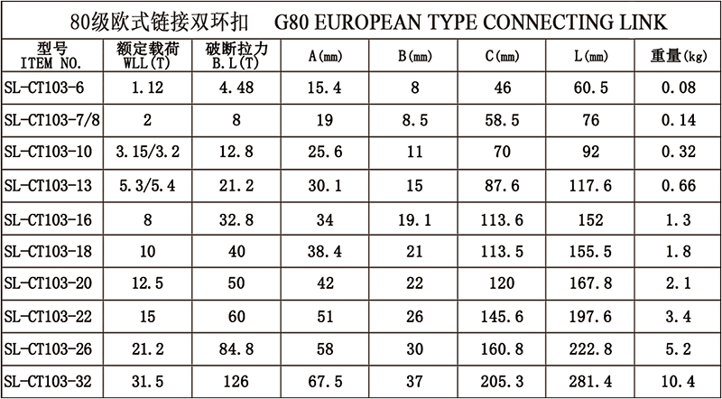 944cc免费料大全