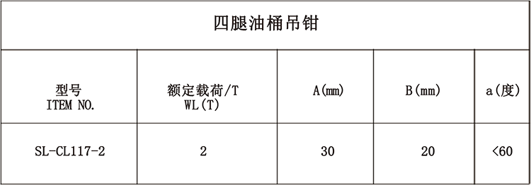 944cc免费料大全