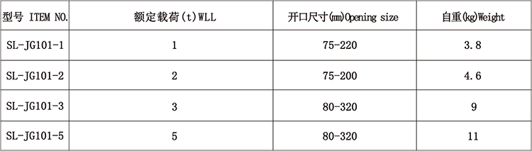 944cc免费料大全