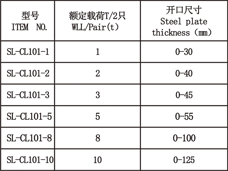 944cc免费料大全