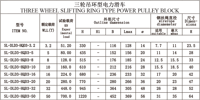 944cc免费料大全