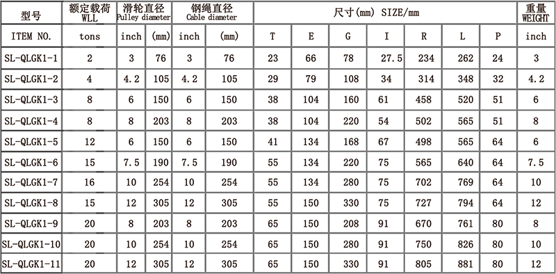 944cc免费料大全