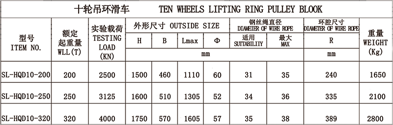 944cc免费料大全