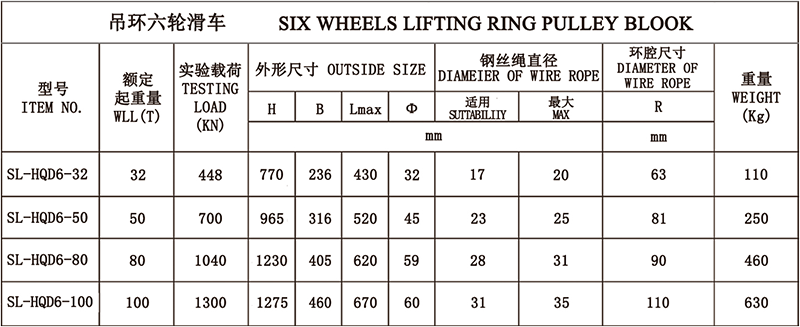 944cc免费料大全