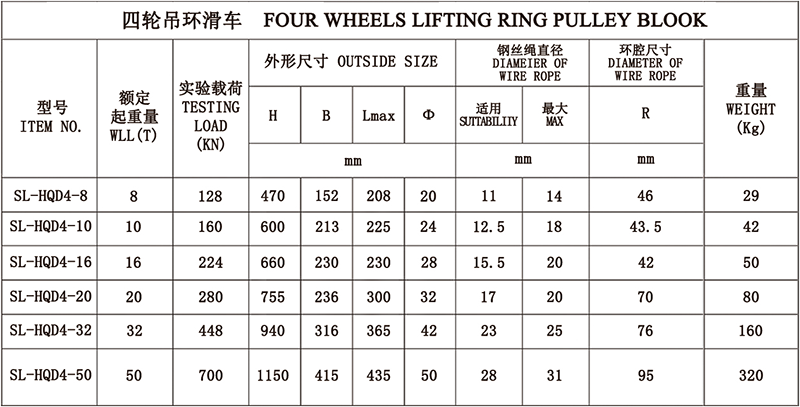 944cc免费料大全