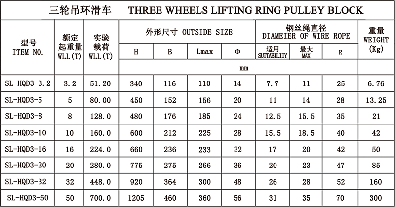 944cc免费料大全