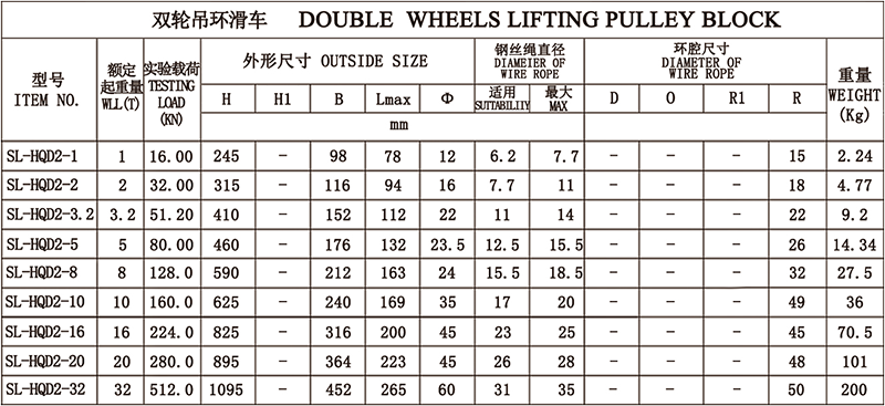 944cc免费料大全