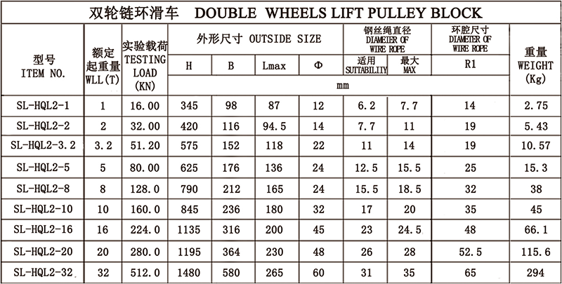 944cc免费料大全