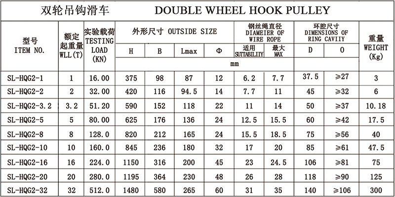 944cc免费料大全