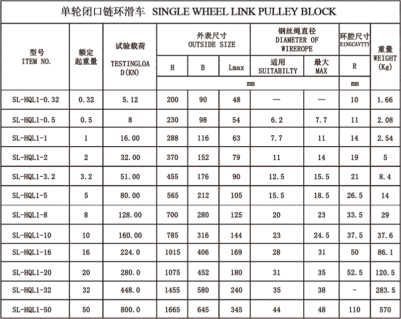 944cc免费料大全