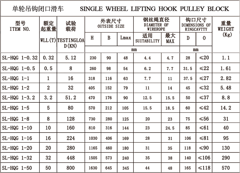 944cc免费料大全