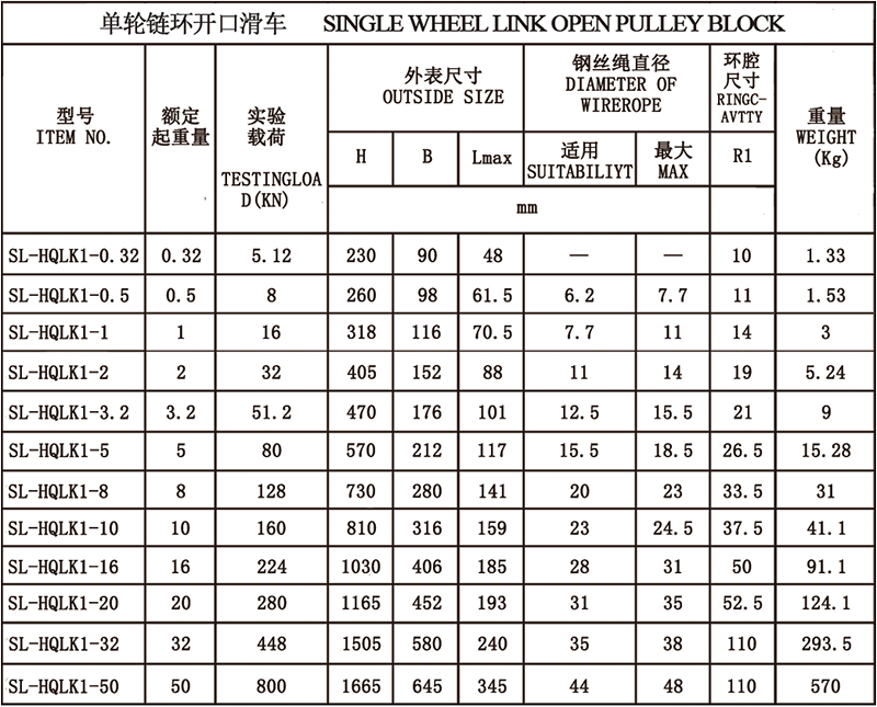 944cc免费料大全