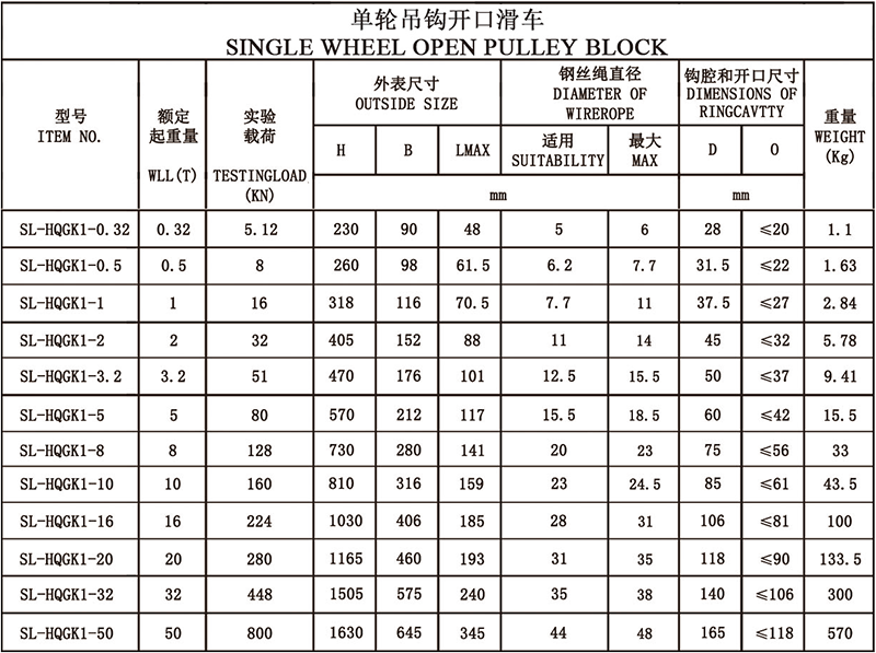 944cc免费料大全