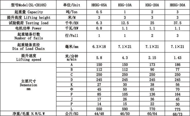 944cc免费料大全