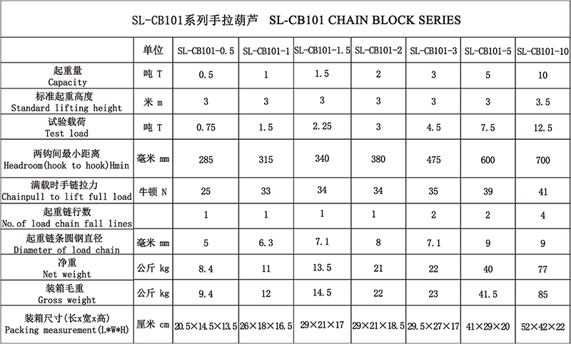 944cc免费料大全