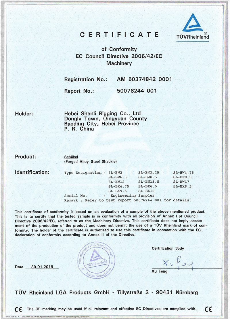 Shackle CE certificate1